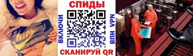 Amphetamine VHQ Иноземцево