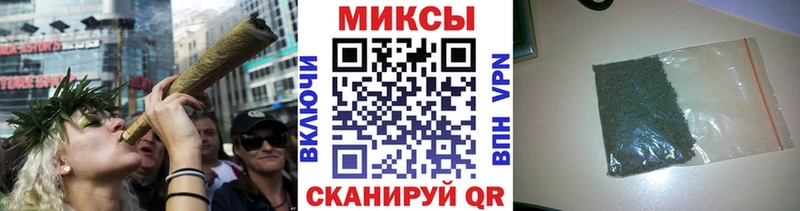 Бутират BDO  Иноземцево 