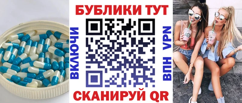 как найти   Иноземцево  blacksprut ТОР  Экстази таблы 