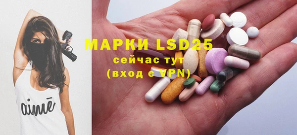 соль курить ск Верхнеуральск