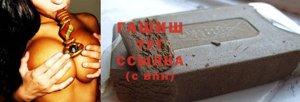 амф Верея