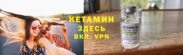 таблы Верхний Тагил