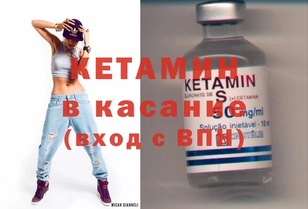 соль курить ск Верхнеуральск