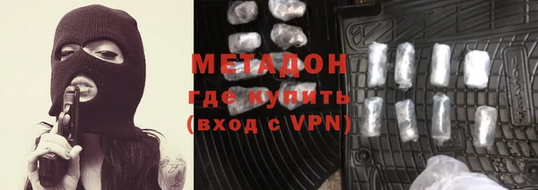 таблы Верхний Тагил