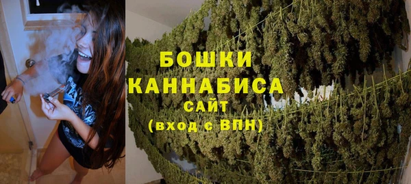 марки lsd Бронницы
