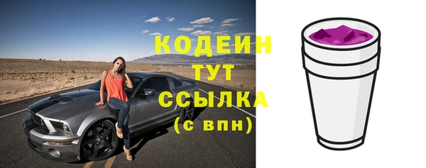 соль курить ск Верхнеуральск