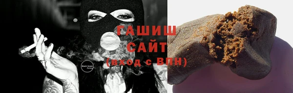 амф Верея