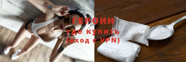 таблы Верхний Тагил