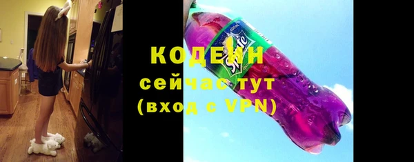 соль курить ск Верхнеуральск