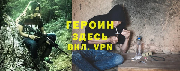 амф Верея