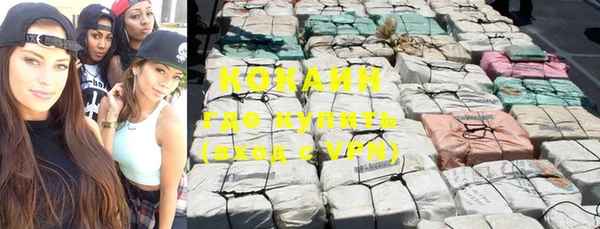 соль курить ск Верхнеуральск
