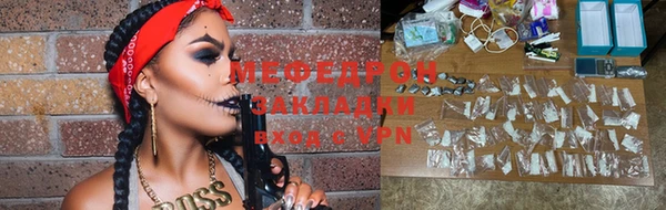 a pvp Бородино