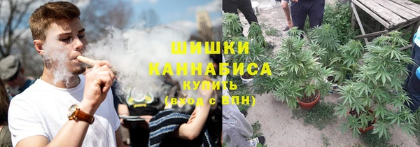 соль курить ск Верхнеуральск