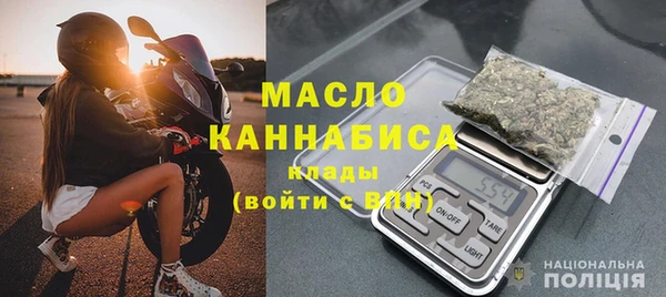амф Верея