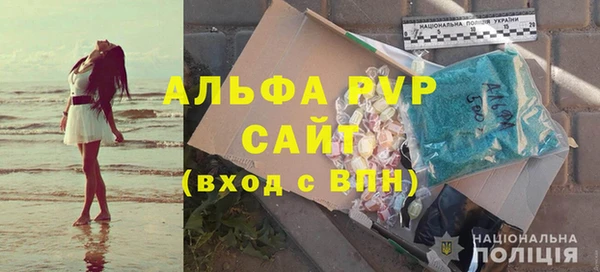 таблы Верхний Тагил