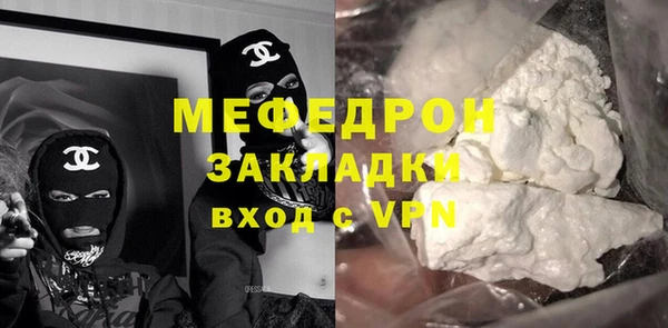 амф Верея