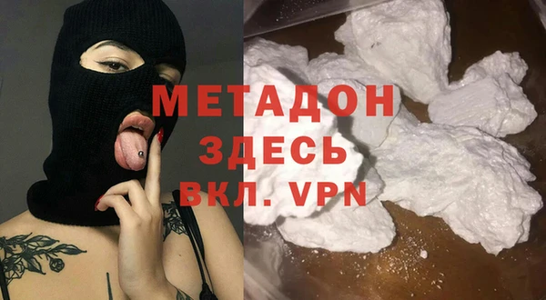соль курить ск Верхнеуральск