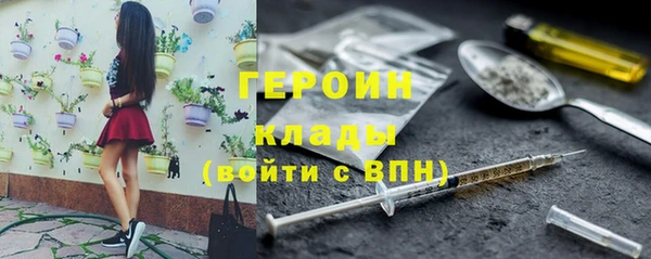 соль курить ск Верхнеуральск