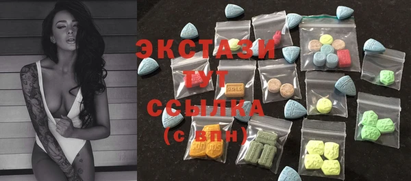 соль курить ск Верхнеуральск