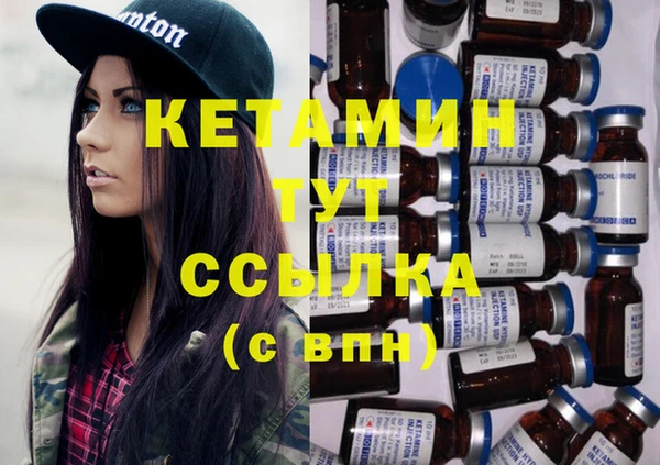 амф Верея