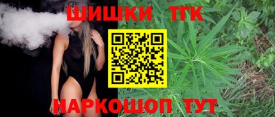 а пвп мука Вышний Волочёк