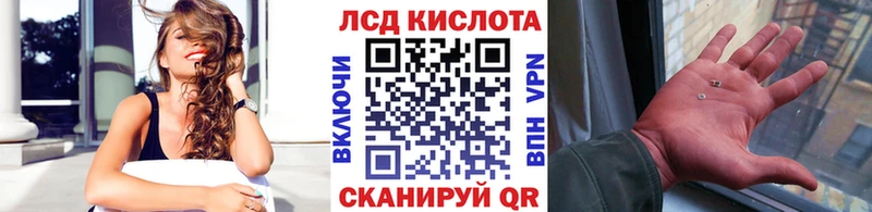 Марки N-bome 1,8мг  маркетплейс Telegram  Иноземцево  даркнет сайт 